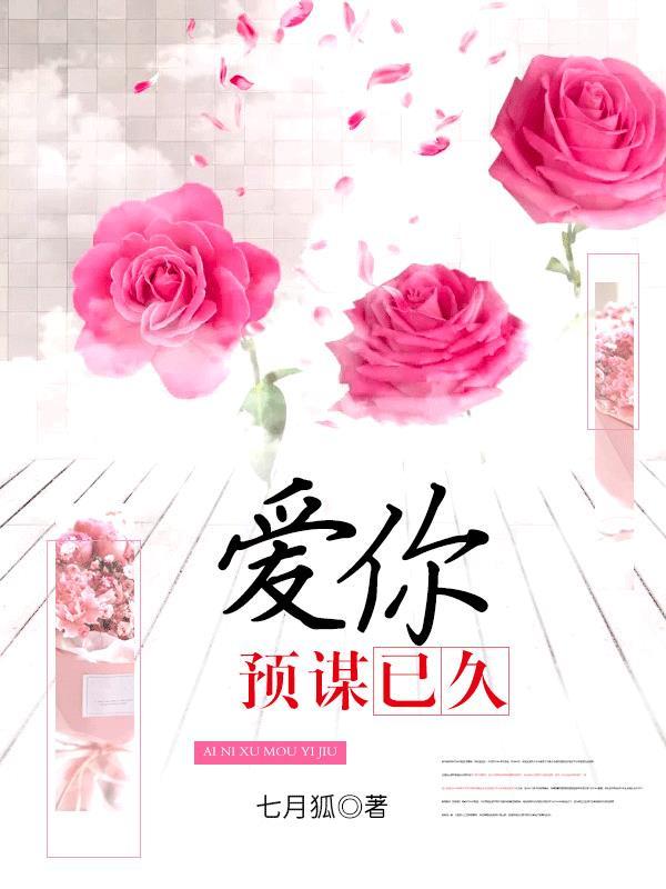 逍遥修仙界高质量小说阅读 逍遥修仙界高质量小说阅读